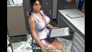 Dezmăț Joc Ω (prequel) ~ Întuneric Familie vs Dragon Feminin